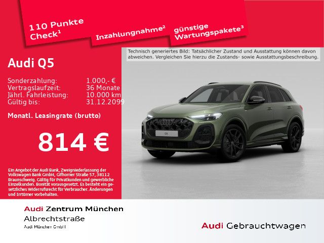 Audi Q5 SUV TDI quattro 150 kW S tronic