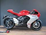 MV Agusta Superveloce 800 Sonderaktion - MV AGUSTA SUPERVELOCE 800