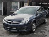 Opel Vectra C Edition*1.Hand*63.000km* - Opel Vectra: C