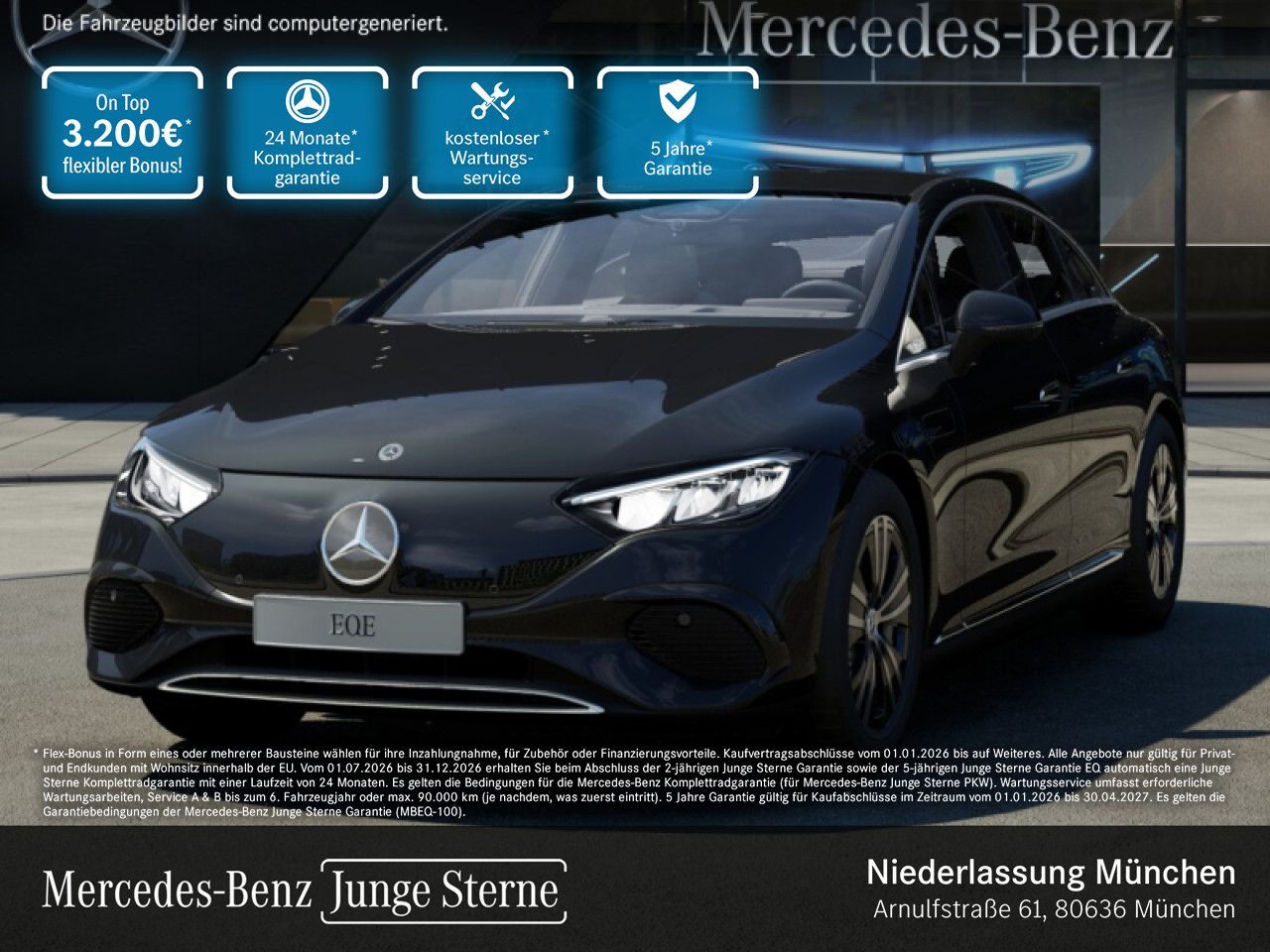 Mercedes-Benz EQE 300 ADVANCED PLUS AIRMATIC AHK HUD AC22KW