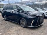 Lexus 2025 LM350h Supreme 4 seats, STOCK - Lexus: Van