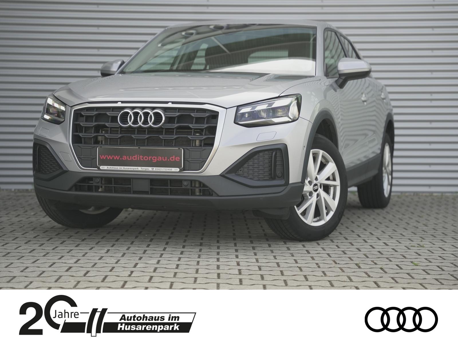Audi Q2 30 TDI 85(116) kW(PS) S tronic++MATRIX+NAVI+V