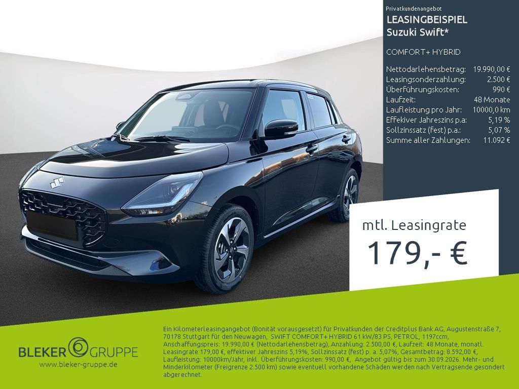 Image of Suzuki Swift