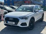 Audi Q3 40 TDI S-tronic quattro/Navi/Virtuell/LED/ACC - Audi Q3 in München