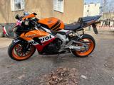 Honda CBR SC57 Repsol - Offers