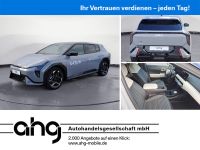 Kia EV4 - Vorschau Bild 1