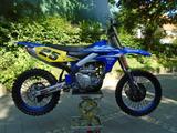 Yamaha YZ 450 F - YAMAHA RALLYE