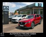 Mazda CX-5 2.0L SKYACTIV G 165PS 6MT FWD ADVANTAGE - Mazda CX-5 aus 2025