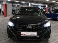 Audi Q2 - Vorschau Bild 9