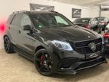 Mercedes-Benz GLE 63 AMG*22ZOLL*ALLBLACK*H&K*DISTRONIC*PANO - Mercedes-Benz GLE 63 AMG Gebrauchtwagen
