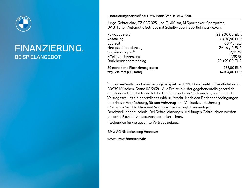 BMW 220 Active Tourer - Bild 8