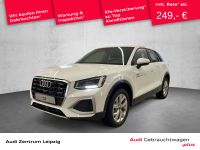 Audi Q2 - Vorschau Bild 1