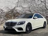Mercedes-Benz S 400d 4Matic Lang AMG Panor*Night*BHigh-End*20" - Mercedes-Benz S 400 in München