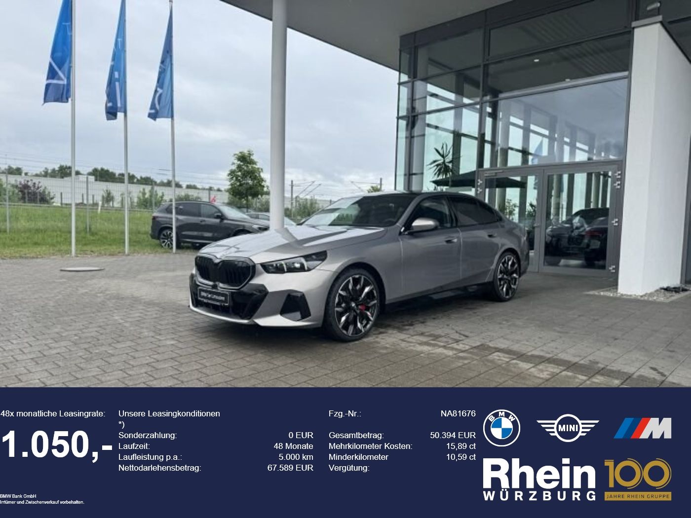 BMW 540 - Bild 1
