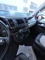 Volkswagen T5 Multivan - VW T5 Gebrauchtwagen in Gelsenkirchen