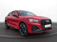 Audi Q2 - Vorschau Bild 4