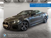 BMW 420 - Vorschau Bild 1
