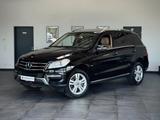 Mercedes-Benz ML 350 4MATIC*Totwinkel*Keyless*Schiebedach* - Mercedes-Benz ML 350 mit Benzin-Antrieb