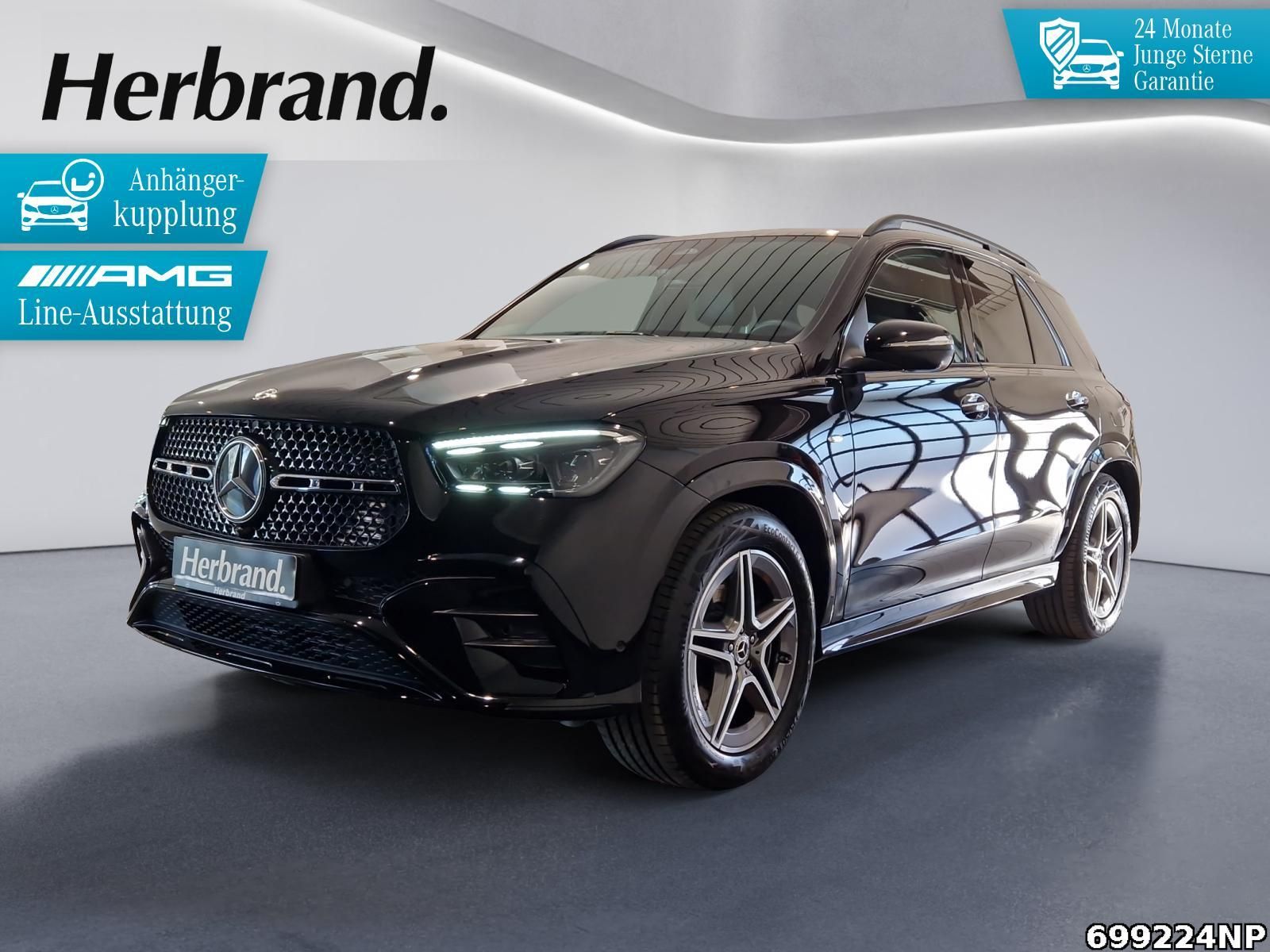 MERCEDES-BENZ GLE 350 de 4M AMG AHK Pano MULTIBEAM Burmester