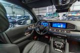 Mercedes-Benz GLS 600 Maybach 4M / Night Series / Mod. 2025 - Mercedes-Benz GLS-Class New cars