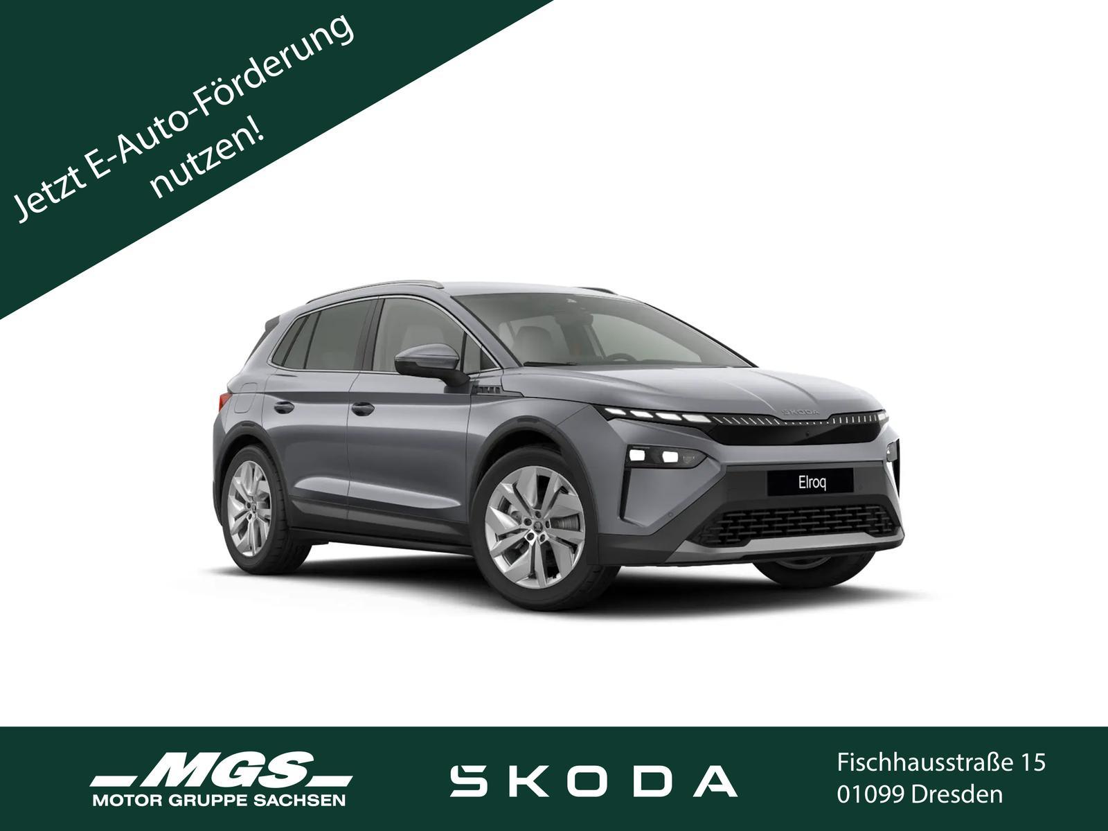 Skoda Elroq  85 Lodge #AHK #Advanced #Wärmepumpe