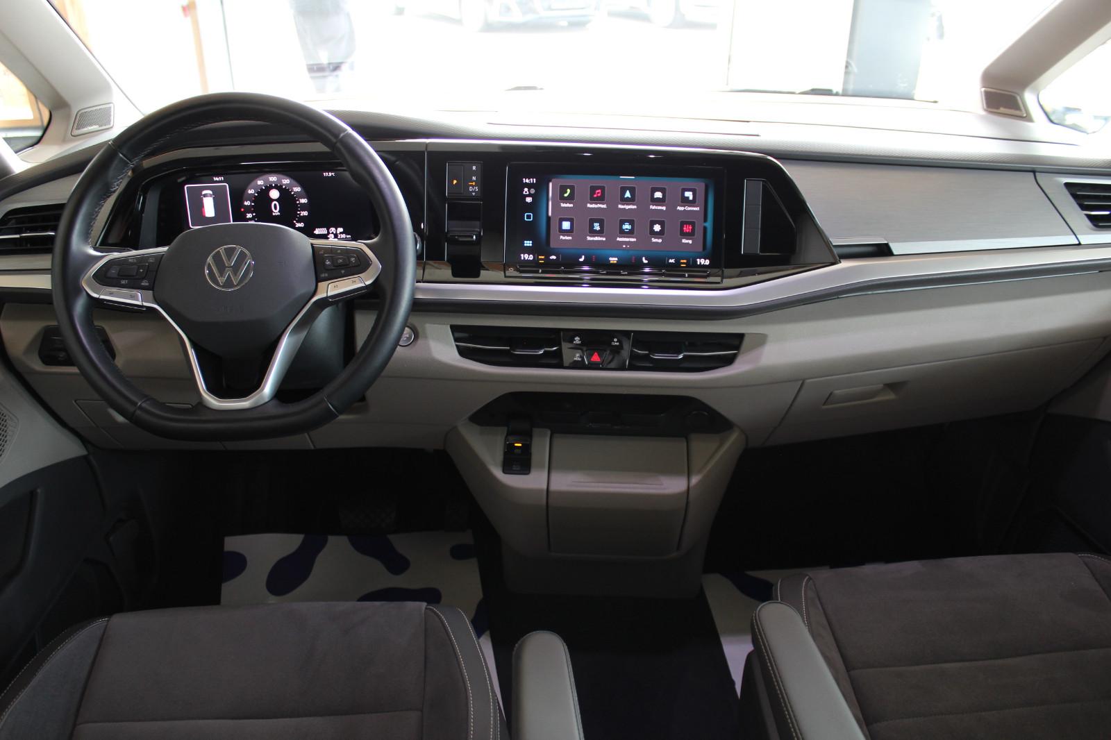 Volkswagen T7 Multivan 2.0 TDI DSG Edition lang, миниатюра 9
