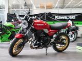 Kawasaki Z 650 RS ABS, sofort lieferbar, Lieferservice - KAWASAKI 650 Z