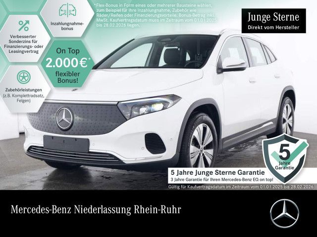 Mercedes-Benz EQA 250 PROGRESSIVE ADVANCED/VZ-ASSIST/WINTERP/L