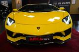 Lamborghini Aventador S CARBON KAMERA NAVI LIFT - Lamborghini Aventador in Berlin