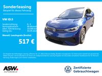 Volkswagen ID.5 - Vorschau Bild 1