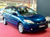 Mazda 5 Lim. 2.0 Exclusive/ 7-Sitzer/ Klima/ Tüv NEU - gebrauchte Mazda 5 aus dem Jahr 2007