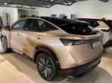 Nissan Ariya 87 kWh Evolve Pack - Nissan Ariya: Evolve Pack