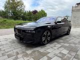 BMW 740d xDrive MSport*Chaufer*Fondenter*Pano*B&W* - BMW in Stuttgart