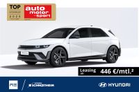 Hyundai IONIQ 5 - Vorschau Bild 1