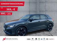 Audi Q2 - Vorschau Bild 1