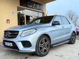 Mercedes-Benz GLE 43 AMG PANO|360 Kamera|Assistenten|75Tkm| - Mercedes-Benz GLE-Klasse Gebrauchtwagen in Hannover