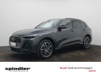 Audi Q5 - Vorschau Bild 1