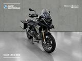 BMW R 1250 GS - gebrauchte Motorräder in München
