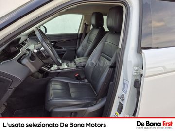 Land-Rover Range Rover - 7