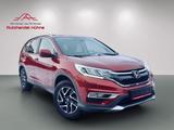 Honda CR-V Elegance 4WD/1.Hand/Top Gepflegt/ - gebrauchte Honda CR-V aus dem Jahr 2017