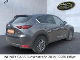 Mazda CX-5 Exclusive-Line 2WD - Mazda CX-5 Gebrauchtwagen