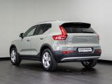 Volvo XC 40 B3 Automatik SHZ Kam. DynLicht AUT - gebrauchte Volvo XC40 aus dem Jahr 2024