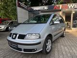 Seat Alhambra Reference - Seat Alhambra: Reference