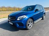 Mercedes-Benz GLE 350 d 4MATIC AMG Line Luftfede - Mercedes-Benz GLE-Klasse Gebrauchtwagen in Frankfurt