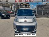Fiat Qubo 1.4Gpl 12 mesi garanzia-2008 - Fiat Qubo: Limousine