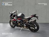 BMW S 1000 RR Top Ausstattung / Sportschalld - Angebote