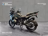 BMW R 1250 GS werksseitige Tieferlegung - BMW GS 1250