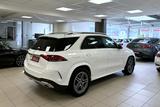 Mercedes-Benz GLE 350de 4Matic *AMG*PanoSD*AHK*Kamera*LED - gebrauchte Mercedes-Benz GLE 350 aus dem Jahr 2022