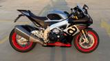 Aprilia RSV4 1000 RR E4 Grigio Rivazza  - APRILIA RSV1000R