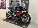 BMW M 1000 RR IDM Superbike im Top Zustand - BMW SUPERBIKE